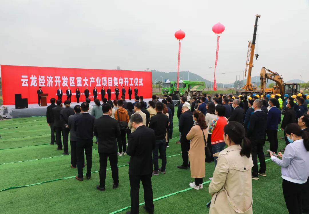大龍開發(fā)區(qū)最新規(guī)劃圖，描繪未來繁榮的藍圖