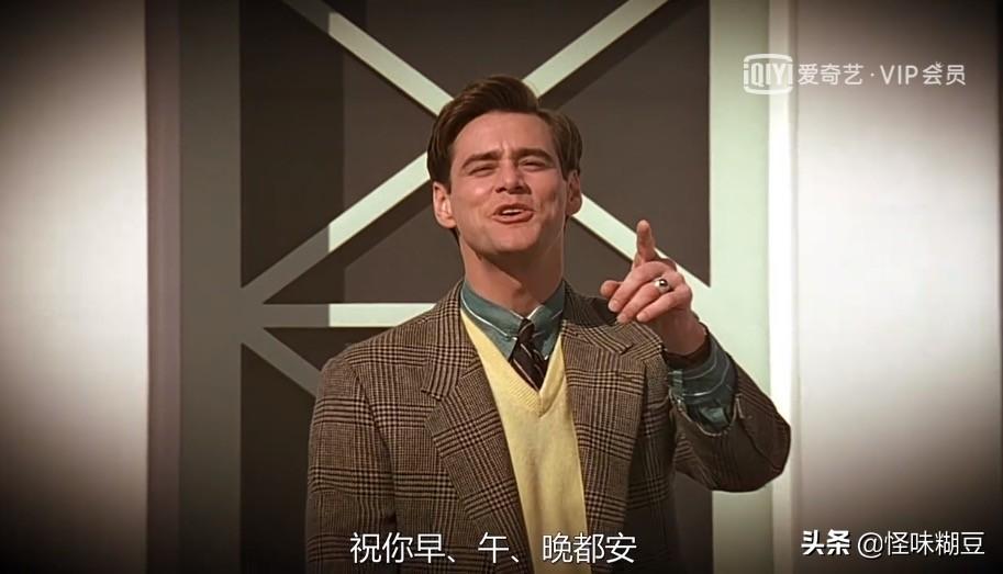籠中對最新一期直播，探索未知世界的窗口
