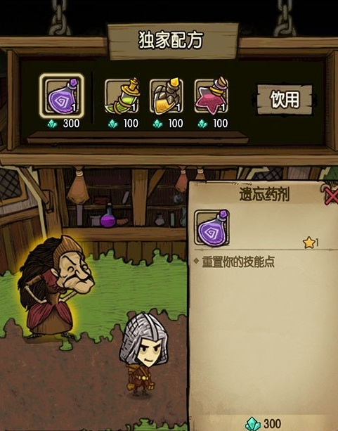 貪婪洞窟破解版最新版，游戲解析與體驗(yàn)分享