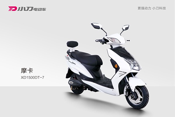 小刀最新款電動(dòng)車圖片展示及性能解析