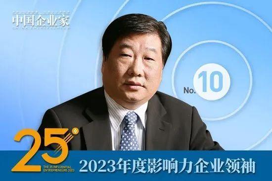 清遠(yuǎn)何炳華最新消息，一位領(lǐng)袖的崛起與持續(xù)影響力