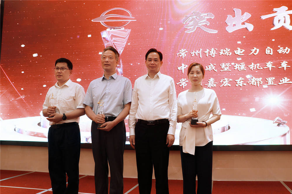 常州朱志星的最新任命，引領(lǐng)未來，鑄就輝煌