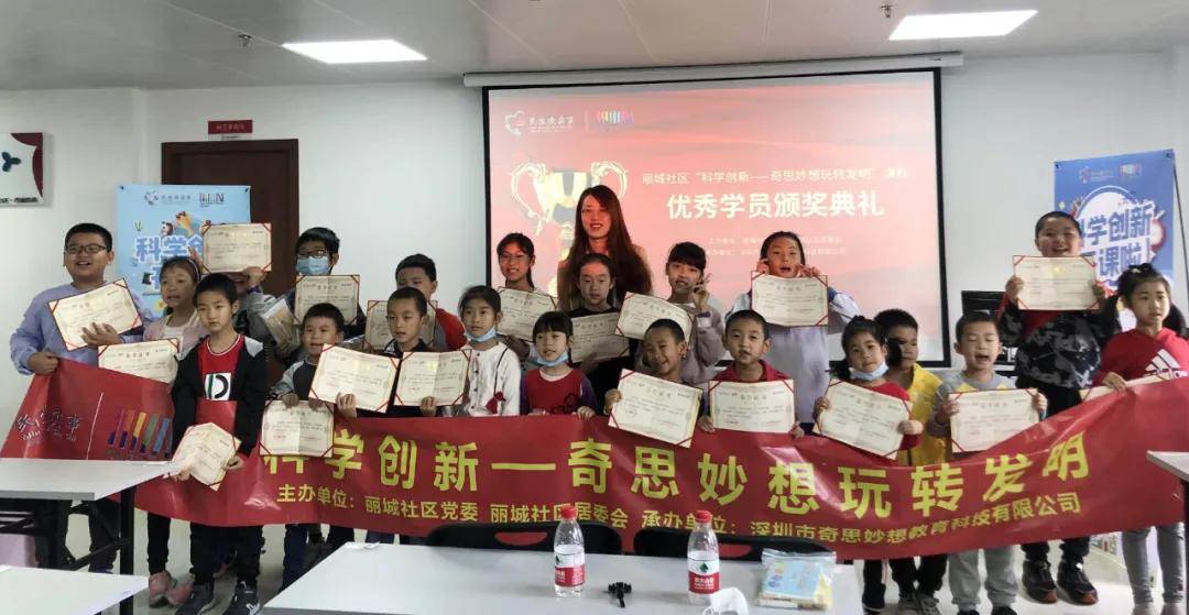 吉林劉喜杰最新消息，奮斗不止步，創(chuàng)新無止境