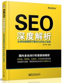澳門管家婆100%精準(zhǔn),深刻剖析解答解釋現(xiàn)象_優(yōu)化版24.947