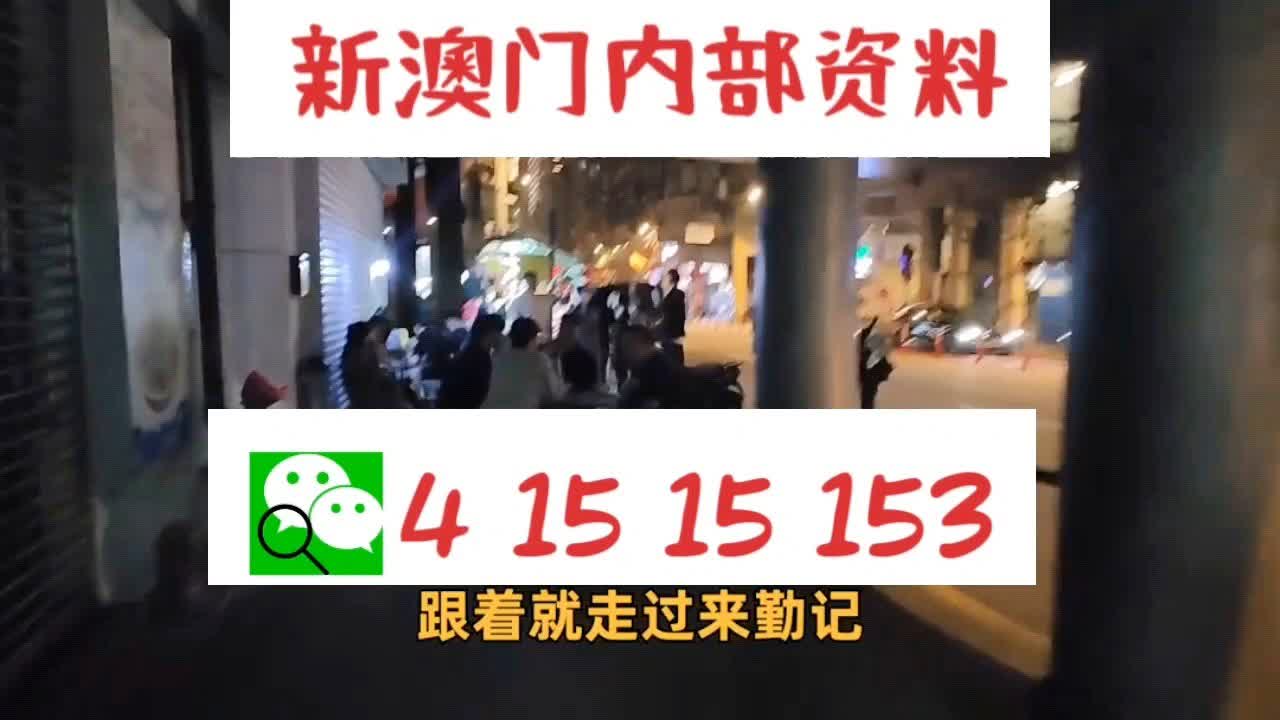 澳門一肖一碼一一子中特,權(quán)威分析措施解答解釋_試點(diǎn)制62.492