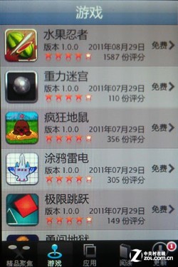 管家婆一肖-一碼-一中,全面解析解答解釋計(jì)劃_游戲集93.177