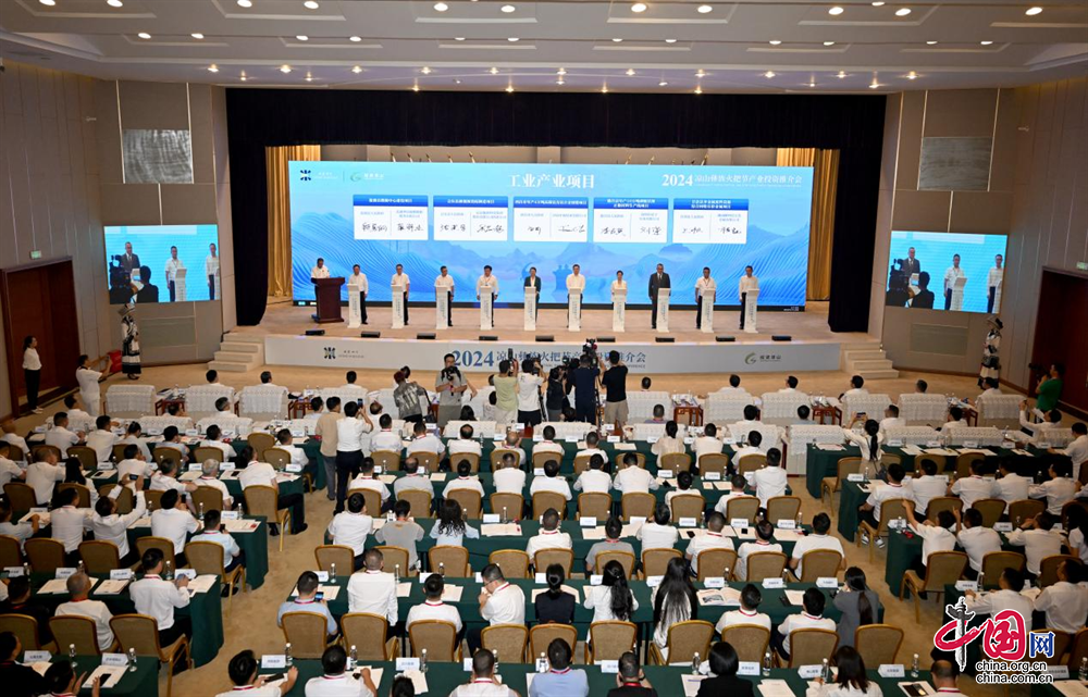 2024澳門特馬今晚開獎(jiǎng)億彩網(wǎng),簡(jiǎn)單策略計(jì)劃落實(shí)_Hybrid32.574