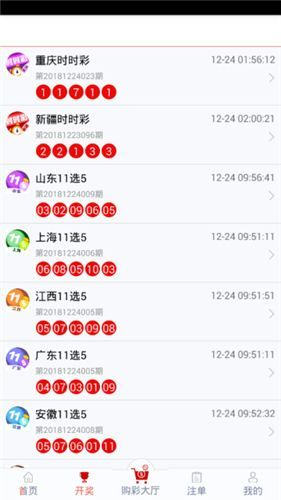 管家婆一碼一肖資料大全,成本優(yōu)化落實探討_移動制55.733