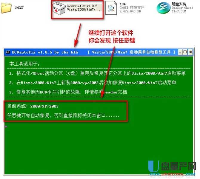 7777788888精準新傳真,重要性解析方案方法_XP版7.962