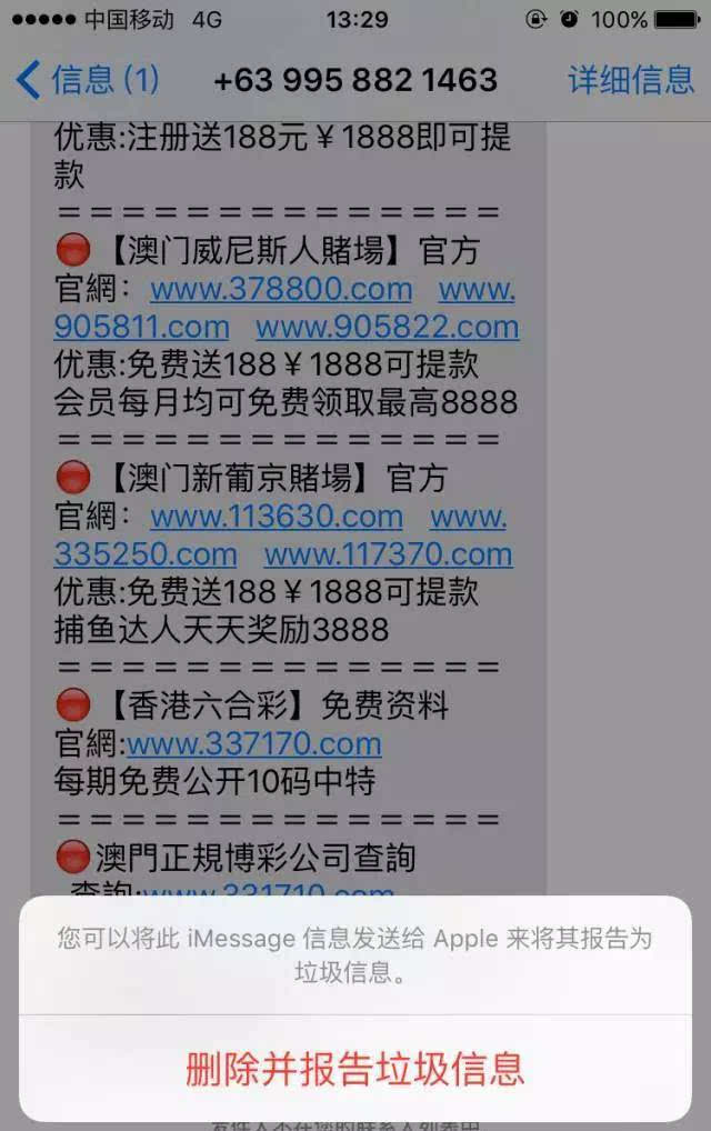 2024年新澳門今晚開什么,長期落實解答解釋_影音集49.193