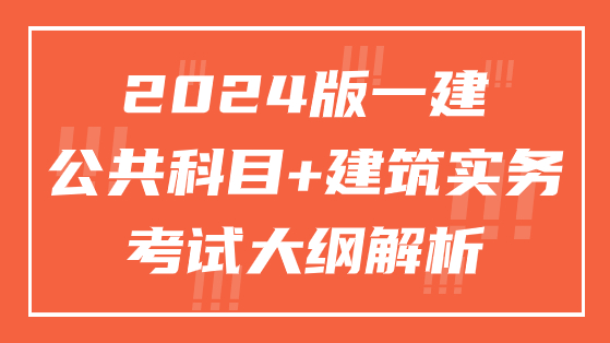 2024香港正版資料免費(fèi)看,長(zhǎng)期解釋解答執(zhí)行_靜音版0.697