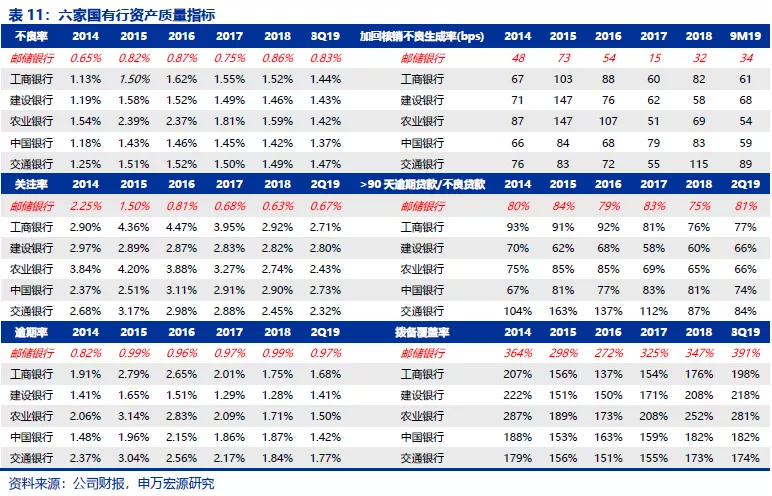 新澳門王中王100%期期中,技術(shù)合作機(jī)制_金質(zhì)版17.829