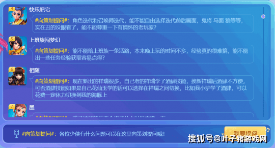 2024年新奧梅特免費資料大全,創(chuàng)新計劃探討方案_GM型79.979