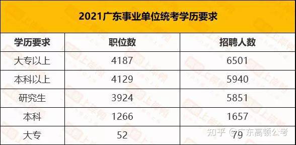 張欣若琪 第15頁(yè)