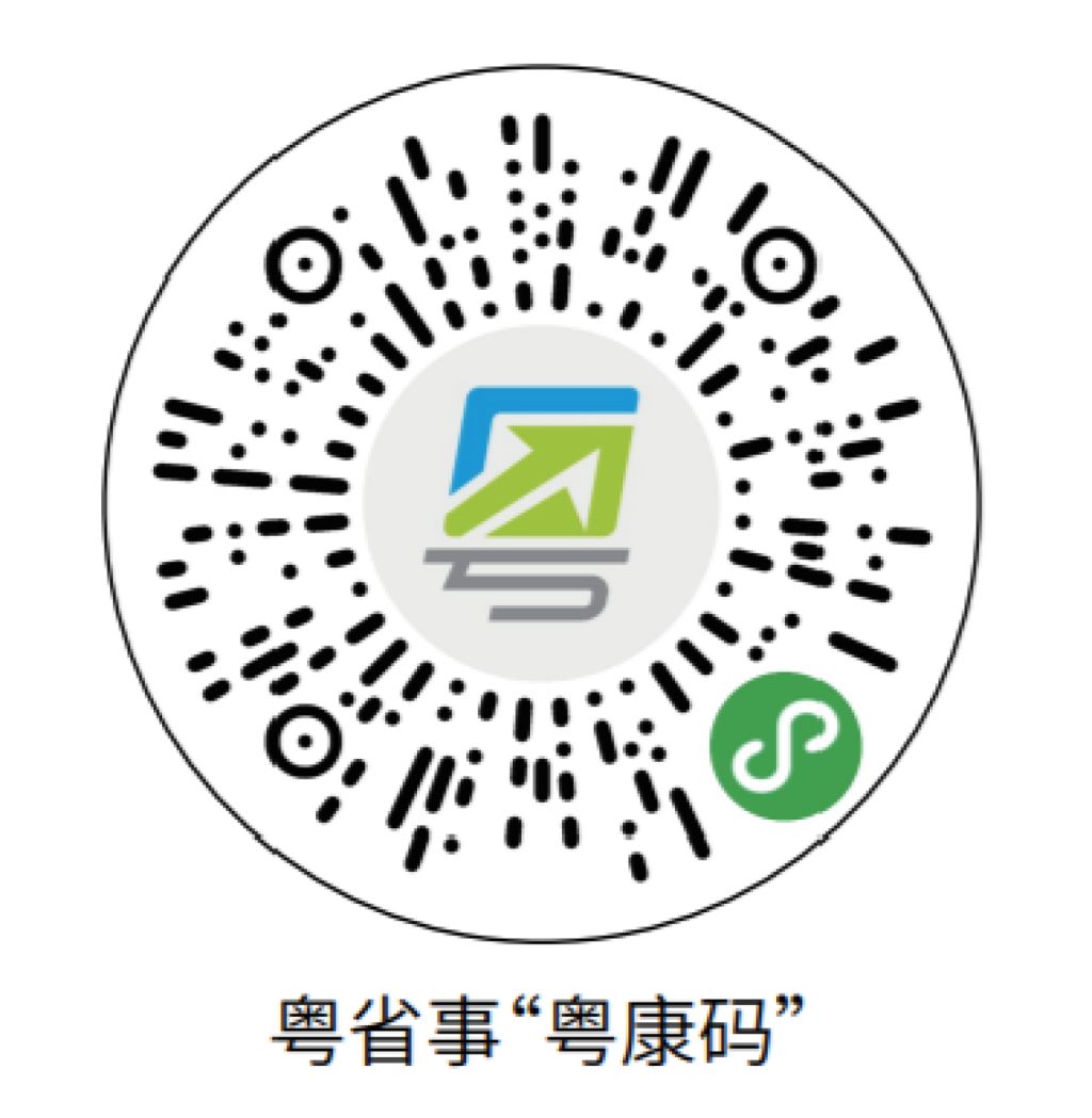 一肖一碼免費(fèi),公開,機(jī)動(dòng)方案落實(shí)評估_WP集56.442