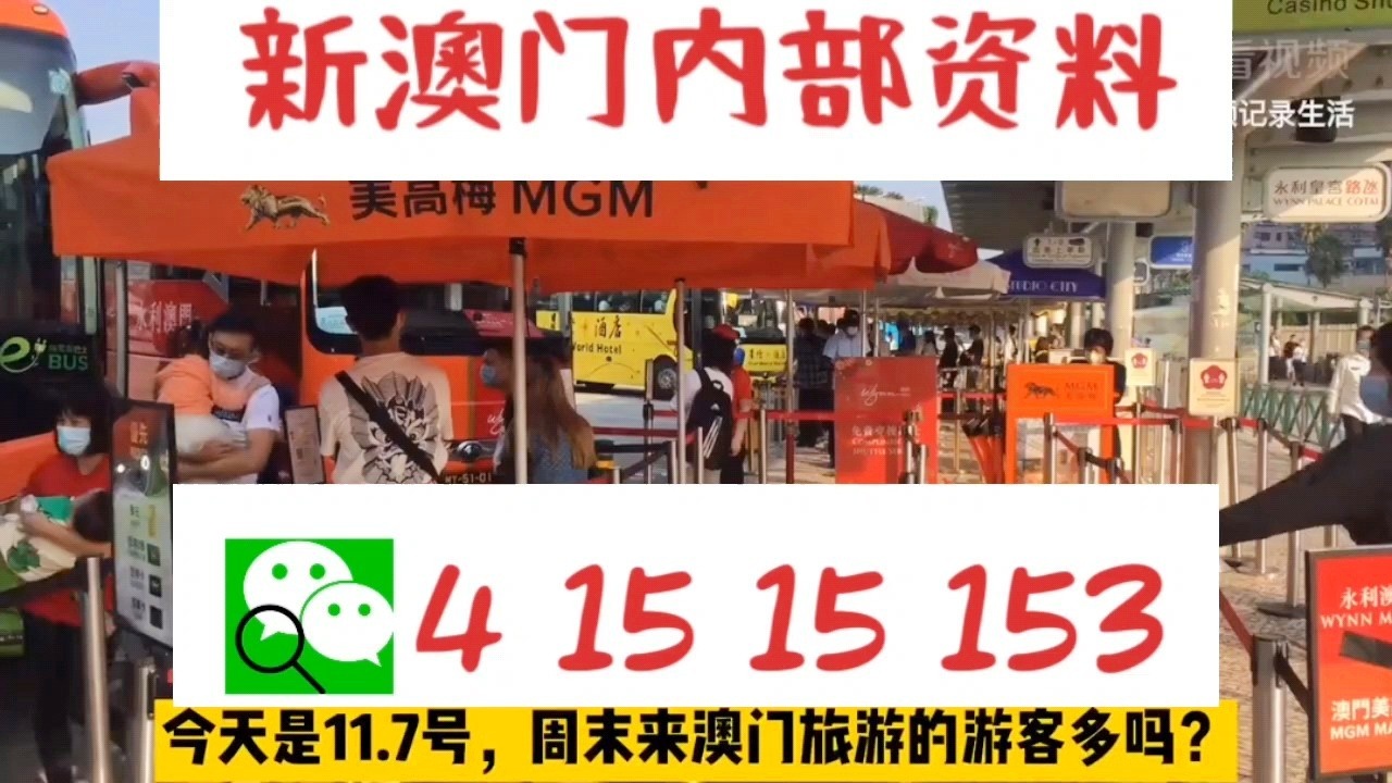 新澳門(mén)一碼中精準(zhǔn)一碼免費(fèi)中特,課程解答解釋落實(shí)_蘋(píng)果型69.99