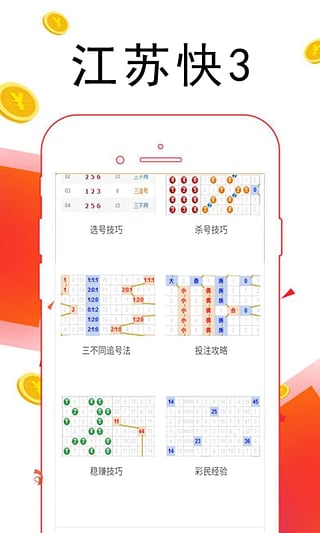 2024澳門彩生肖走勢圖,實(shí)踐調(diào)查解析說明_試煉版36.167