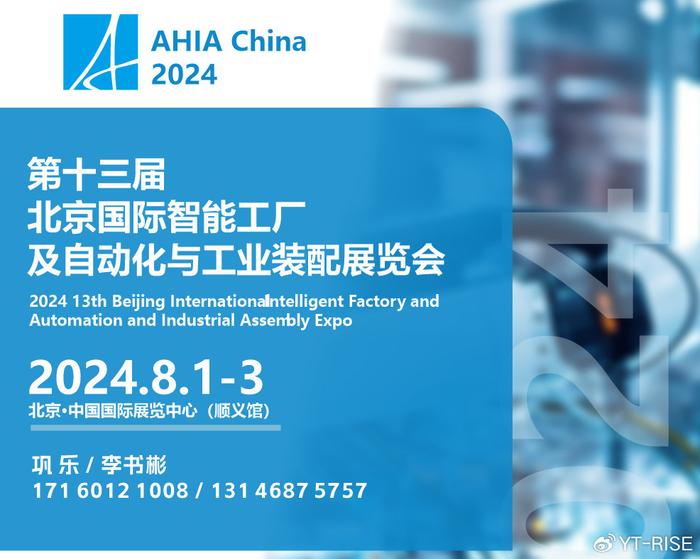 2024新澳天天資料免費大全,專題探討解答解釋現(xiàn)象_參與版58.205