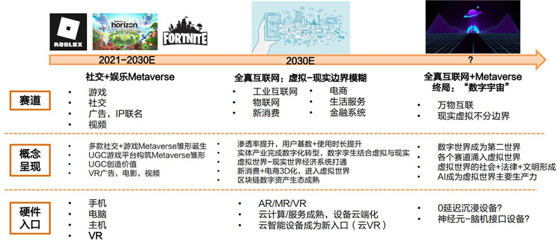 777778888王中王最新,技術(shù)創(chuàng)新解析落實_G版18.787
