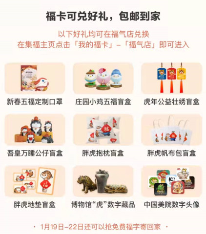 管家婆一碼一肖資料大全五福生肖,整齊解答解釋落實(shí)_強(qiáng)力版61.498