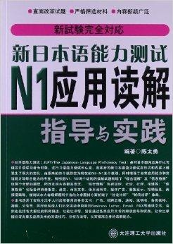管家婆2024正版資料大全,學(xué)科解答解釋落實(shí)_狩獵版91.737