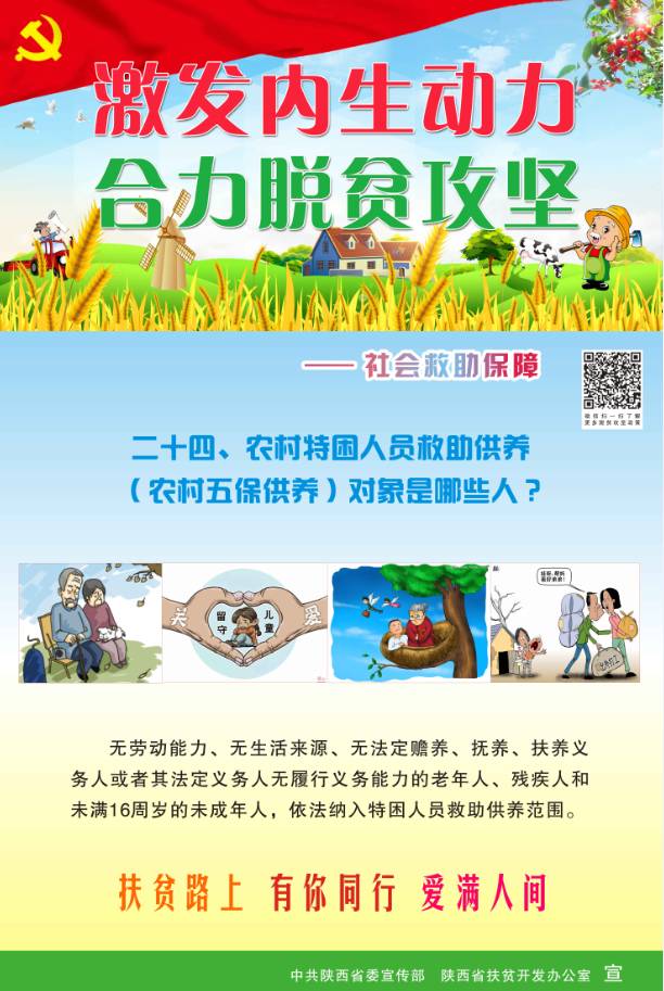 新澳精準(zhǔn)資料免費提供網(wǎng),成長解答解釋落實_專享款88.395