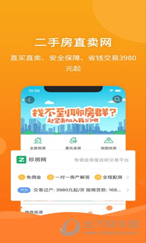 管家婆一碼一肖資料大全水果,精細(xì)評估解析現(xiàn)象_合集版36.741