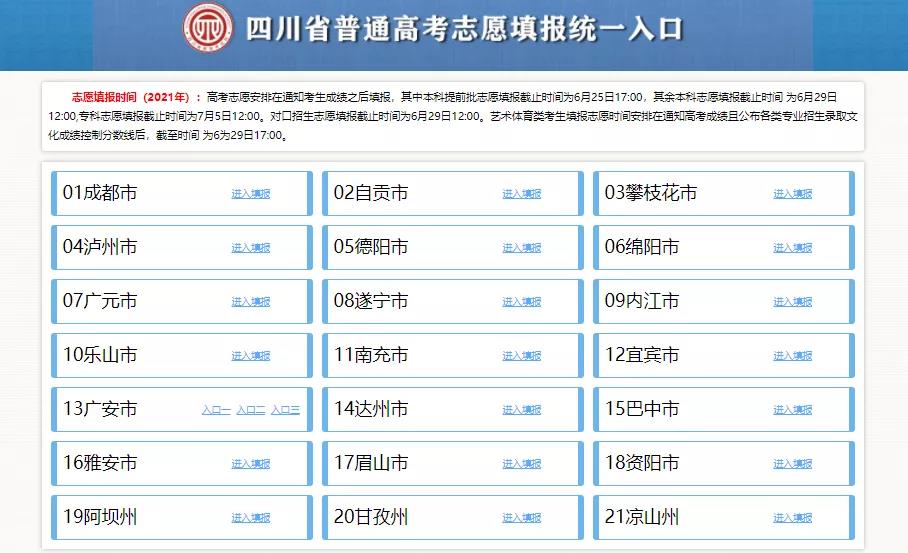 2024年香港正版資料免費大全,系統(tǒng)化解答解釋說明_7K14.439