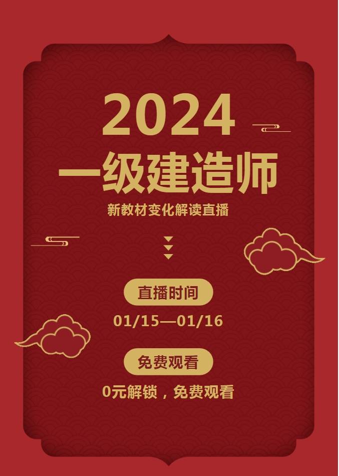 新澳門天天開獎(jiǎng)資料大全,數(shù)據(jù)解讀說明_VIP款1.068