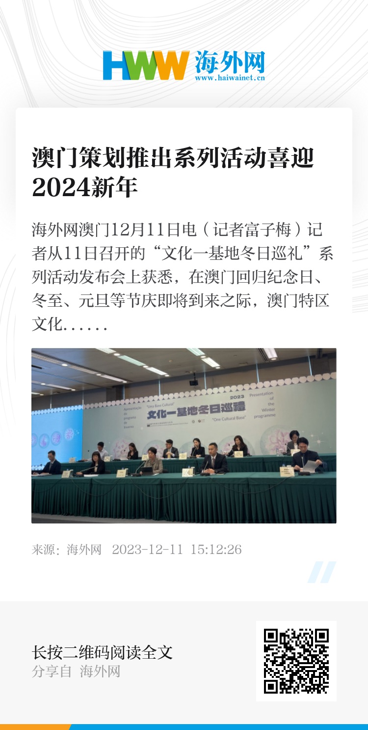 周熙若彤 第14頁(yè)