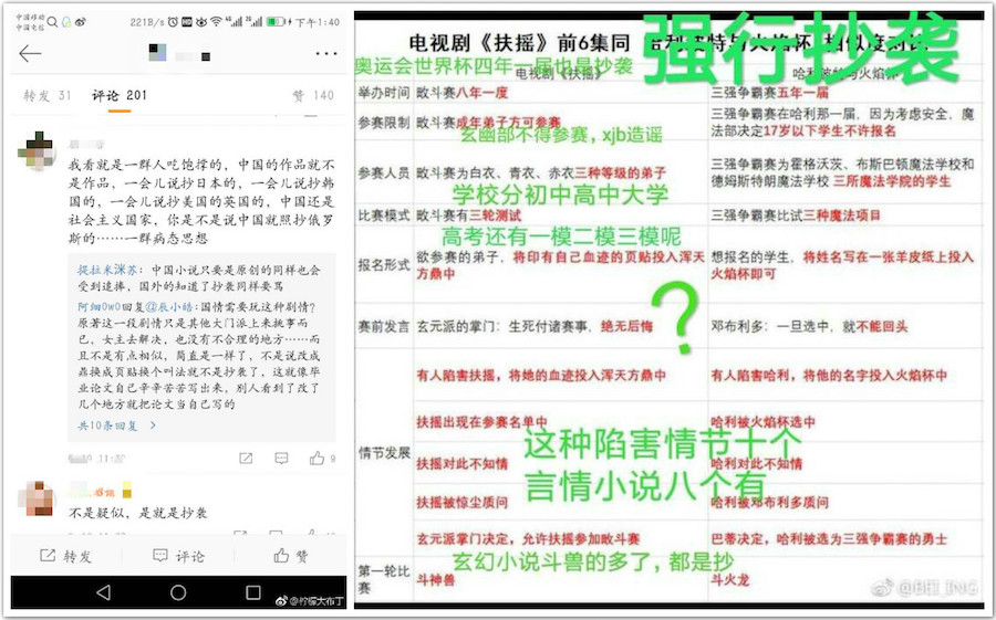 2024年新澳歷史開獎(jiǎng)記錄,靈活策略落實(shí)評(píng)估_Advance58.104