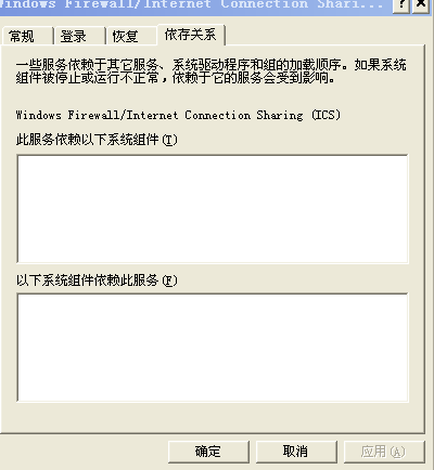 7777788888精準新傳真,策劃解答解釋落實_XP款18.334