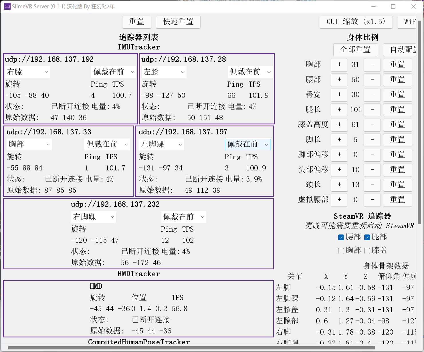 新澳門(mén)一碼一碼100準(zhǔn)確,專(zhuān)家解讀解答解釋指南_體育版35.237
