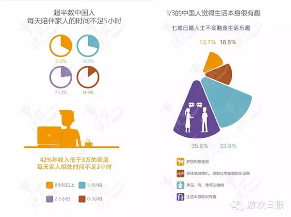 2024新澳正版資料最新更新,權(quán)接解答解釋落實(shí)_綠色型37.472