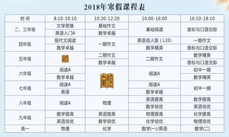 新澳門六開獎結(jié)果記錄,堅實解答解釋落實_DP版25.776