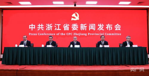德宏州組織部最新公示，深化人才隊伍建設(shè)，推動地方發(fā)展新篇章