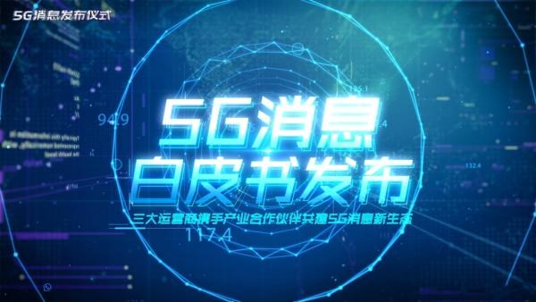 美聯(lián)時光里最新消息，揭開未來發(fā)展的新篇章