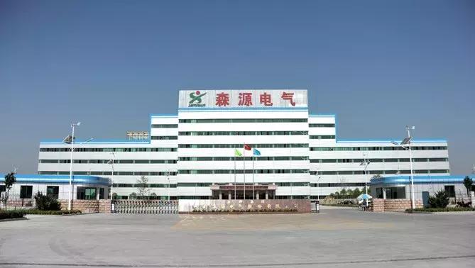 許昌森源集團(tuán)最新消息深度解析