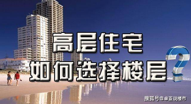 岐蔡商情的最新房屋出租信息，探索理想的居住選擇