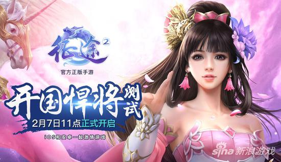 秦瑟柔焰寰，最新章節(jié)的震撼與期待