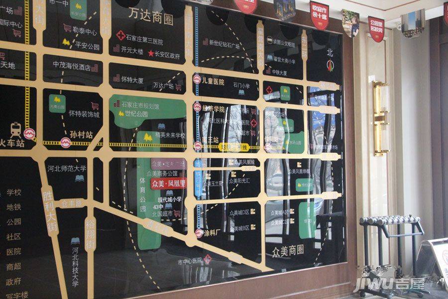 胡思若卿 第13頁(yè)