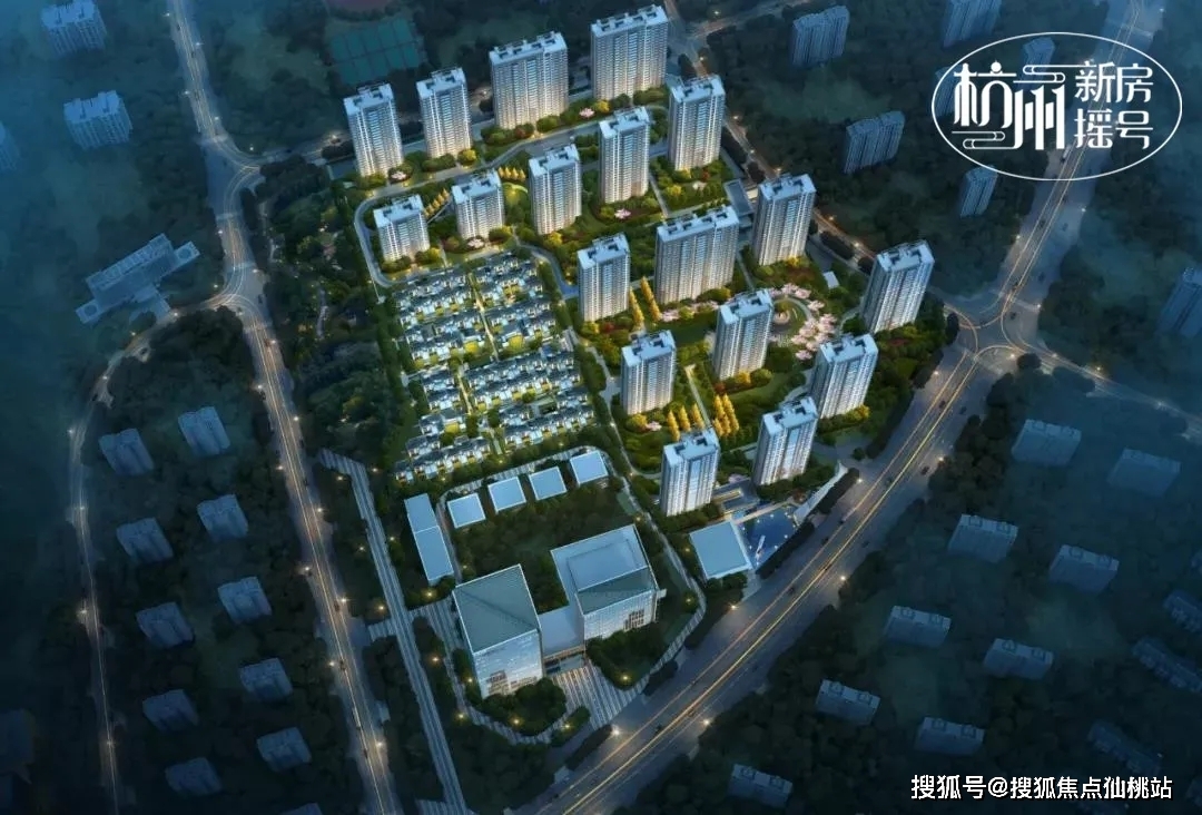 鹽城冠亨名城最新消息全面解析
