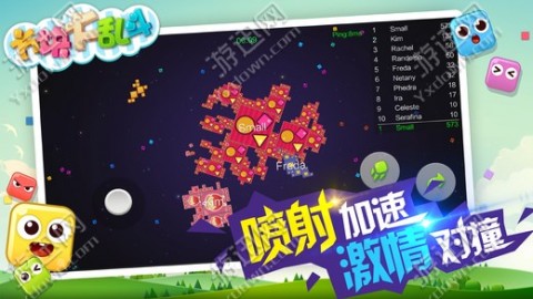 方塊大亂斗下載最新版，游戲魅力與體驗(yàn)探索