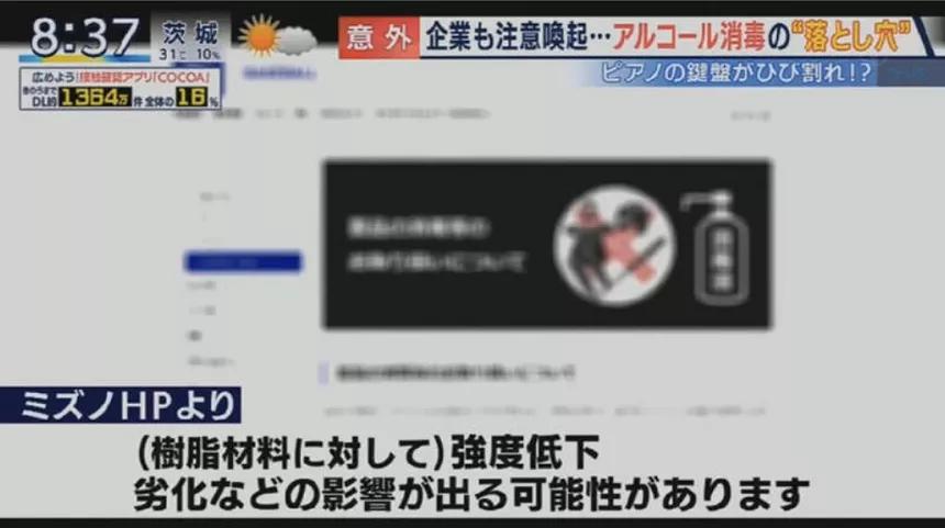 關(guān)于91在線最新官方網(wǎng)站的警示文章