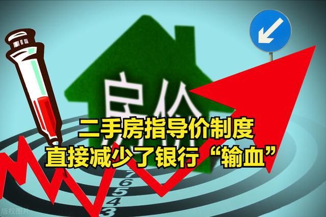 陳天若翊_1 第11頁