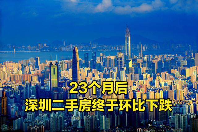 黃天若澤 第13頁(yè)