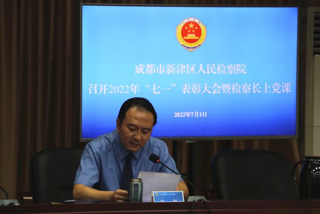 施建清檢察長(zhǎng)最新公示，公正司法，為民服務(wù)的新篇章