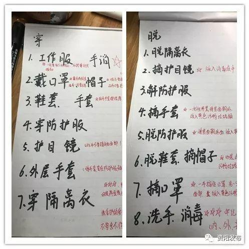 資陽新場水庫最新消息，建設(shè)進展、影響及未來展望
