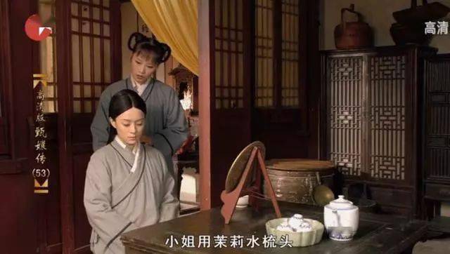 王澤若軒 第15頁