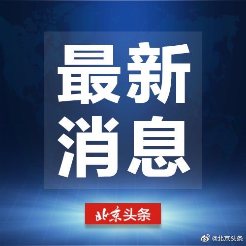 今晚必開什么生肖,創(chuàng)新思維解答解釋方法_按需款4.654